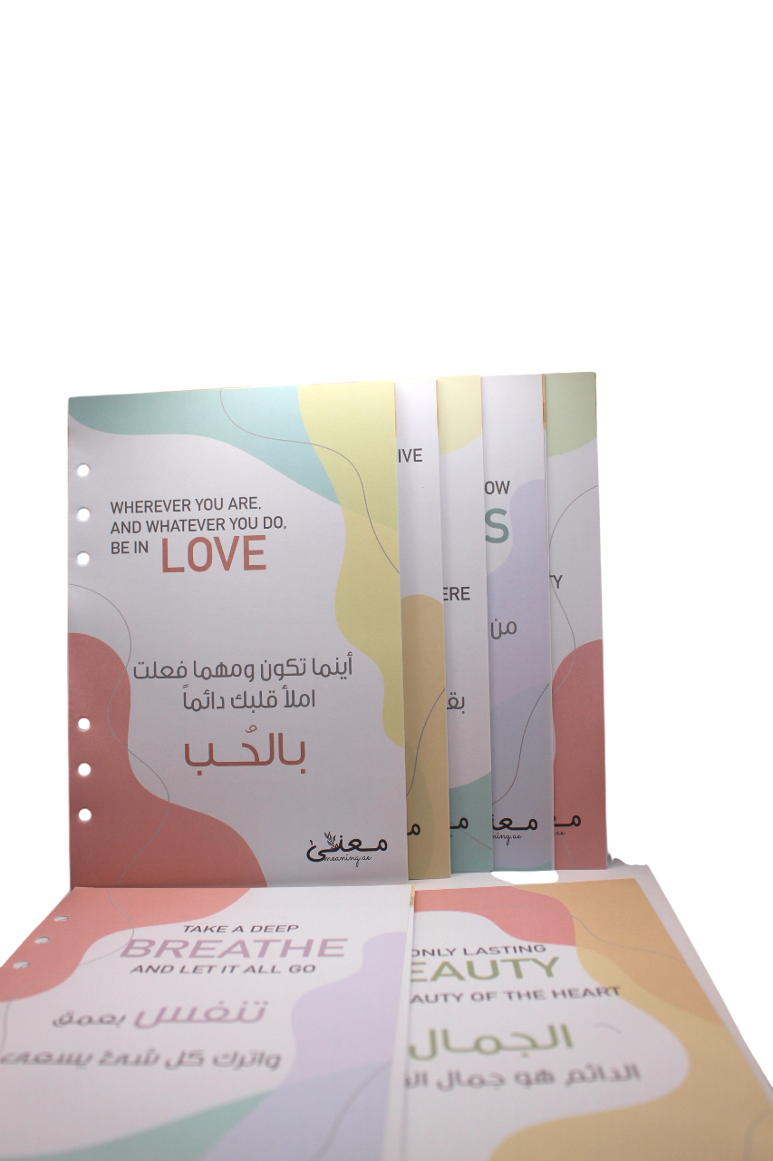 img_2071 Life Planner Refill - Image 1